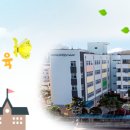 대전태평중학교