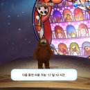4H상사
