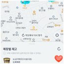 GS25 상봉한국 이미지