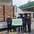 ㈜에스엠테크 이미지