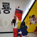 달동 백룡태권도 이미지