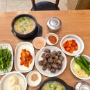 부산 두구동맛집 추천 목촌돼지국밥 스포원파크점 방문 후기