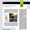 (주)이노파트너스