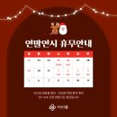 우리사직의원 이미지