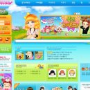 (주)트라이디커뮤니케이션 이미지