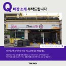 성산로R 이미지