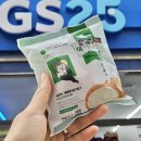 GS25 하단리안점 | “없어서 못 판다고?” GS25 민음사 빵 책갈피 종류 입고 재고 확인 성공 꿀팁