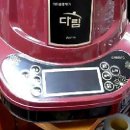[홍삼제조기전문 홍삼메디컬]다림플러스(CR-3001C) 중탕기 할인판매합니다!! 이미지