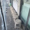 11545-10-00-02 | 잠실 삼전역 칼국수 찐맛집 토마루해물칼국수 고기만두 포장 후기