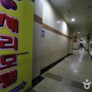 체리모텔 이미지