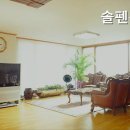 솔 펜션 이미지