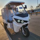 R2모터스 이미지