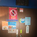 낭만물고기실내바다낚시터 이미지