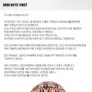 달땅