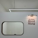 무드뭉 이미지