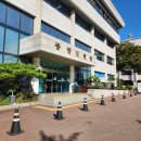 인천시청 종합민원실 이미지