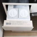 LG화학기술연구원어린이집 | LG 트롬 AI 워시타워 세탁건조기 일체형 25kg 대용량 세탁건조가 편했던 이유