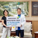 목과슴사랑의원 이미지