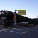 왕고개모텔 이미지