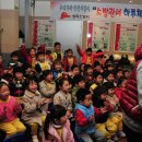 동삼유치원 이미지