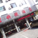 백천주유소 이미지