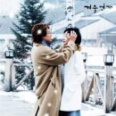 하모니아 이미지