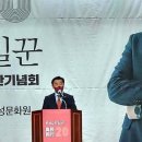 여민