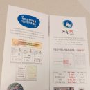 엠지농장 이미지