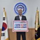 부산시 기계공업협동조합 이미지