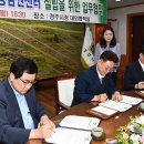 경상북도콘텐츠진흥원 이미지