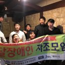 개구리 노래연습장 이미지