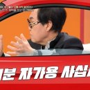 비단이불