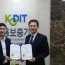 퍼스트헬스케어 이미지