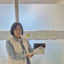 수 사회적협동조합 강원일보