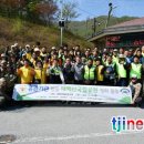 태백경찰서 소도파출소 이미지