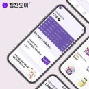 티앤티영어학원