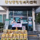 서원유통탑마트김해 - 김해시 삼계중앙로 12 | 서원유통탑마트김해