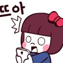 무왕 골프연습장 네이버블로그