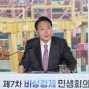 진해구 ⓒ-7 이미지