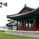 관성해수욕장 남쪽 화장실 이미지