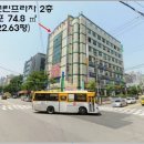 현대프라자2
