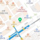 365행운약국 이미지