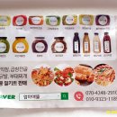 엄마애뜰