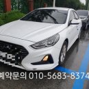 광산카공업사 이미지