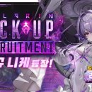 주식회사 아이비알라이프 이미지