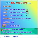 성읍민속로 이미지