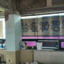 공재글라스 이미지