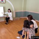 방어진초교병설유치원 네이버블로그
