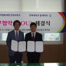 경인지방통계청 인천사무소 이미지