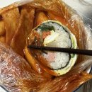 이레김밥 - 금정구 구서로 14-8 | 이레김밥
